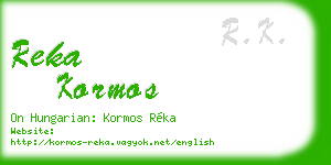 reka kormos business card