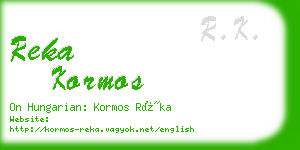 reka kormos business card